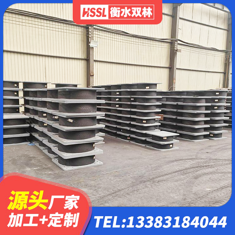 白银区分散力型橡胶隔震支座生产厂家 白银区建筑减震隔震支座厂家 白银区LRB橡胶隔震支座700厂家 白银区建筑橡胶抗震支座厂家电话