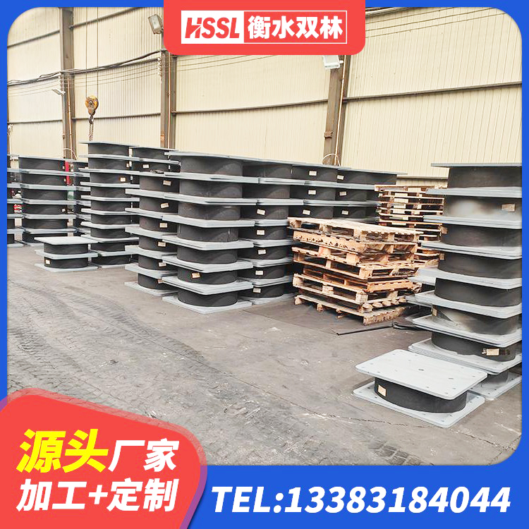 白银区LNR1000支座什么价格 白银区橡胶隔震支座D400源头工厂 白银区HDR1100高阻尼建筑隔震支座源头工厂 白银区高阻尼减震橡胶隔震支座源头工厂 - 第6张