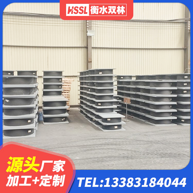 白银区建筑水平力分散型隔震支座厂家 白银区减震隔震支座工厂厂家 白银区建筑铅芯型橡胶隔震支座 白银区HDR-D200-H高阻尼隔震支座