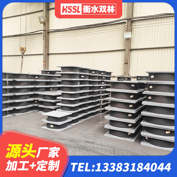 白银区隔震支座LRB650-Ⅱ 白银区分散型橡胶隔震支座源头工厂 白银区LNR700天然橡胶支座多少钱 白银区HDR900高阻尼橡胶支座多少钱 - 第7张