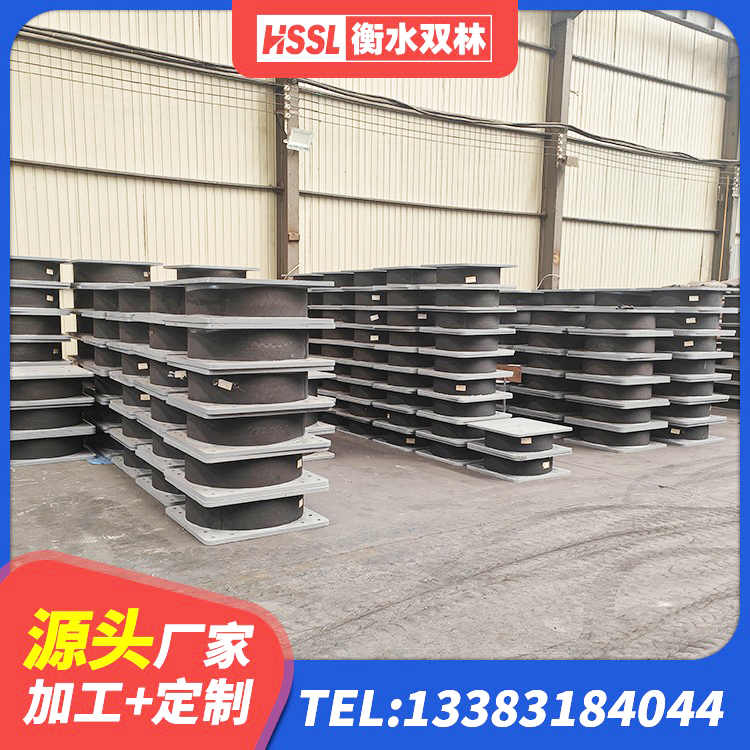 白银区LNR600隔震支座生产加工 白银区建筑抗震支座厂商 白银区分散型橡胶隔震支座生产厂家 白银区LNR900支座多少钱