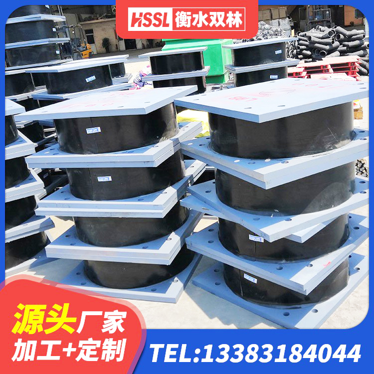 白银区LNR1100天然橡胶隔震支座生产厂家 白银区LRB400成品铅芯隔震支座 白银区LNR橡胶隔震支座报价 白银区铅芯橡胶防震支座工厂厂家 - 第5张