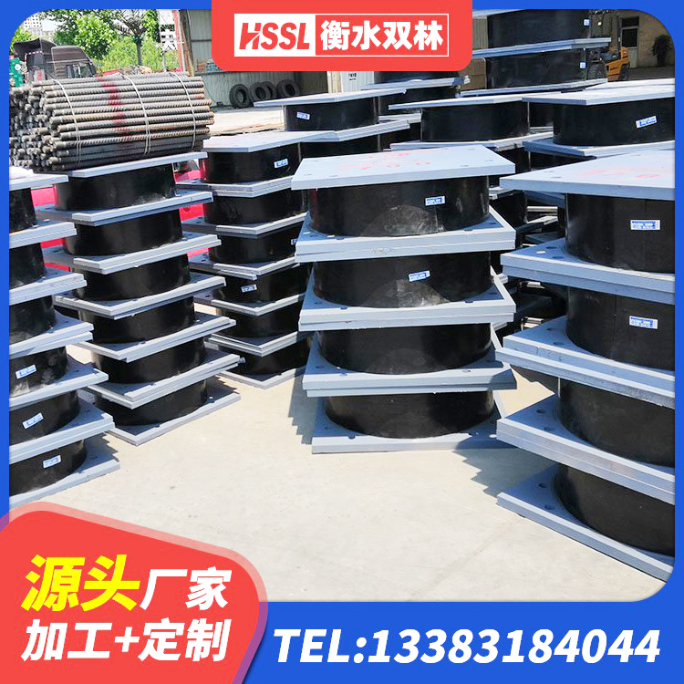 白银区LNR600隔震支座生产加工 白银区建筑抗震支座厂商 白银区分散型橡胶隔震支座生产厂家 白银区LNR900支座多少钱 - 第5张