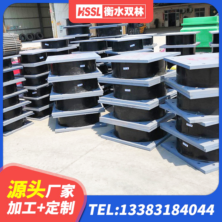 白银区LNR600隔震支座生产加工 白银区建筑抗震支座厂商 白银区分散型橡胶隔震支座生产厂家 白银区LNR900支座多少钱 - 第2张