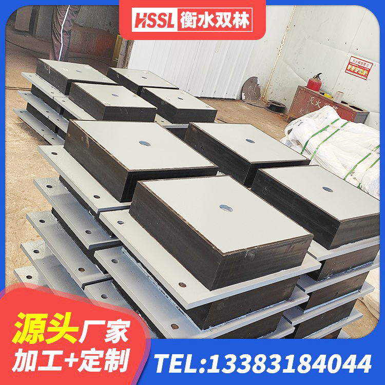 白银区LNR600隔震支座生产加工 白银区建筑抗震支座厂商 白银区分散型橡胶隔震支座生产厂家 白银区LNR900支座多少钱 - 第6张
