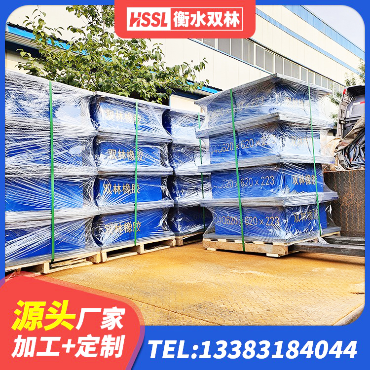 白银区隔震支座LNR600厂家 白银区LNR水平力分散力型支座生产厂家 白银区建筑铅芯防震支座装置源头工厂 白银区抗震支座工厂厂家 - 第2张