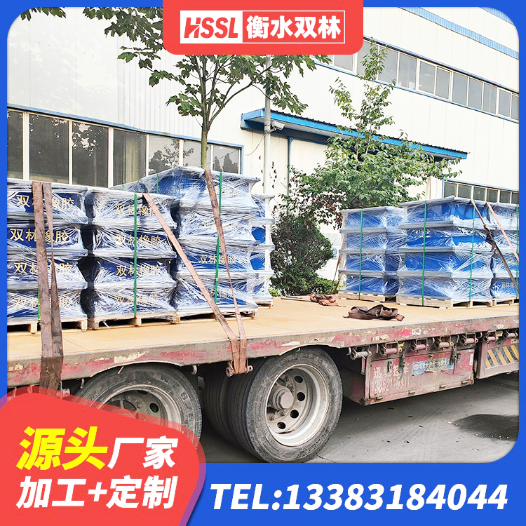 白银区抗震隔震支座源头工厂 白银区LNR1000天然橡胶支座生产厂家 白银区LRB橡胶隔震支座500(II型)厂家 白银区LNR300天然橡胶隔震支座源头工厂 - 第3张