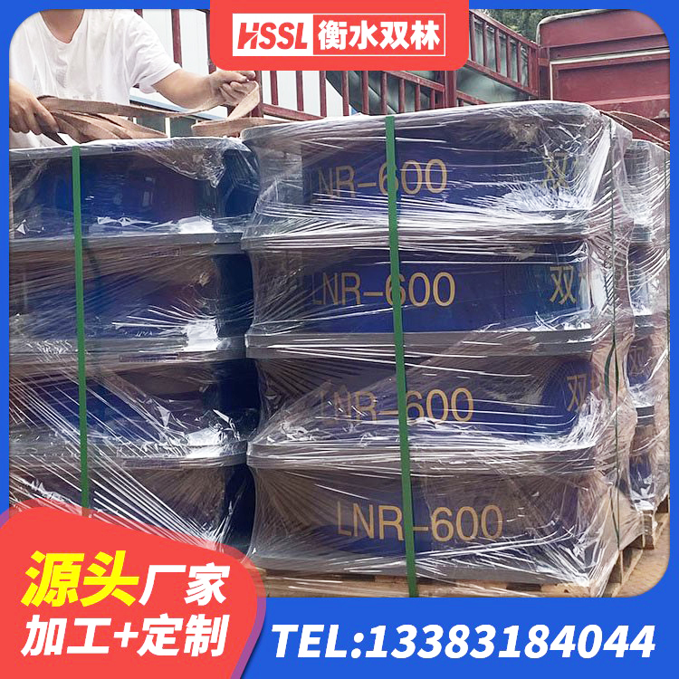 白银区LNR1200橡胶支座厂家 白银区建筑橡胶隔震支座LNRD420生产厂家 白银区HDR1400高阻尼支座 白银区建筑高阻尼减震橡胶隔震支座厂家 - 第4张