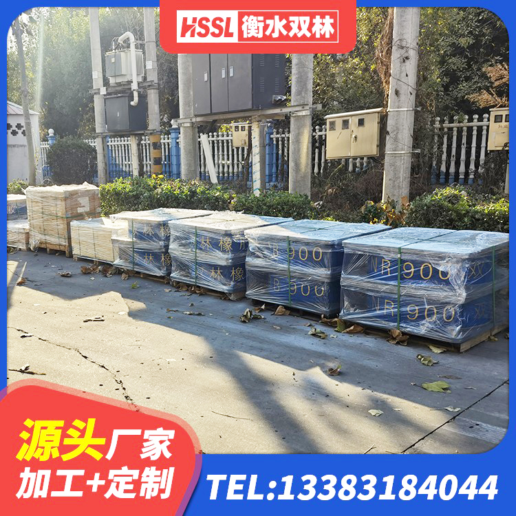白银区建筑水平力分散型隔震支座源头工厂 白银区阻尼橡胶隔震支座厂家 白银区LNR500橡胶隔震支座 白银区建筑隔震支座LRB500厂家 - 第7张