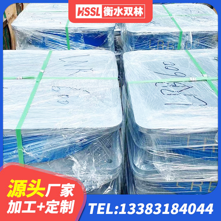 白银区LNR1200橡胶隔震支座源头工厂 白银区LRB600支座 白银区建筑工程叠层橡胶隔震支座源头工厂 白银区铅芯隔震支座Y4Q420*133G1.0厂家 - 第4张