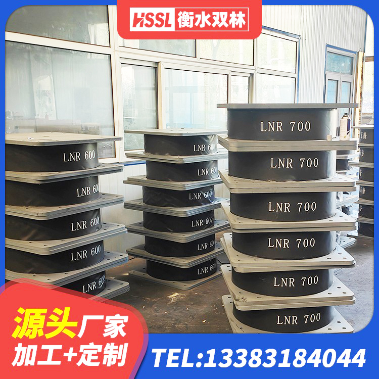 白银区隔震支座LNR600厂家 白银区LRB400铅芯隔震支座价格 白银区LRB400铅芯支座厂家电话 白银区隔震抗拉支座 - 第2张