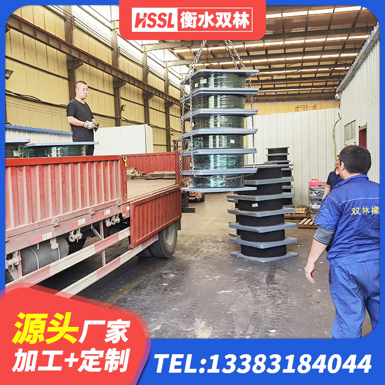 白银区高层建筑隔震支座源头工厂 白银区LRB1500隔震支座生产厂家 白银区LRB橡胶隔震支座1500生产厂家 白银区HDR1200支座源头工厂 - 第5张