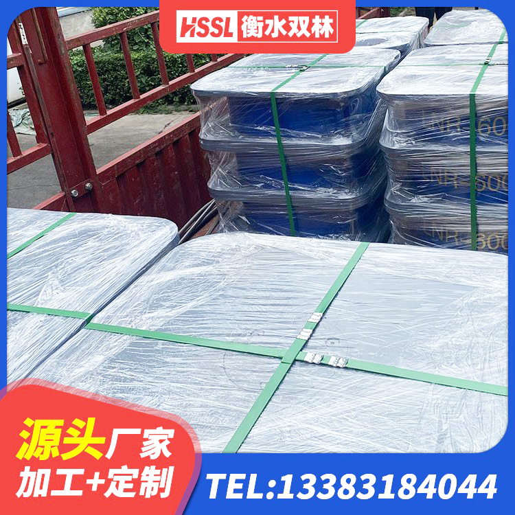 白银区抗震隔震支座源头工厂 白银区LNR1000天然橡胶支座生产厂家 白银区LRB橡胶隔震支座500(II型)厂家 白银区LNR300天然橡胶隔震支座源头工厂 - 第5张