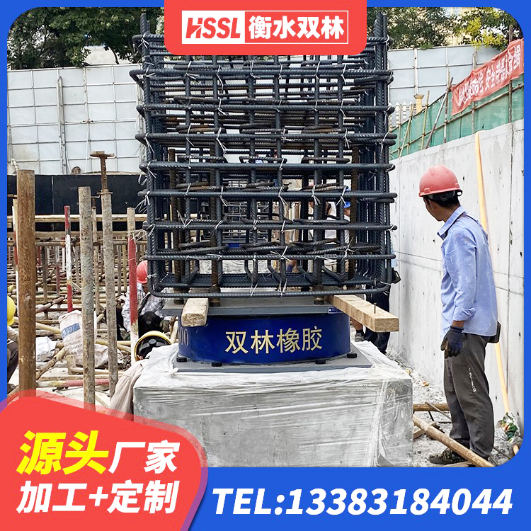 白银区LNR1100天然橡胶隔震支座生产厂家 白银区LRB400成品铅芯隔震支座 白银区LNR橡胶隔震支座报价 白银区铅芯橡胶防震支座工厂厂家 - 第3张