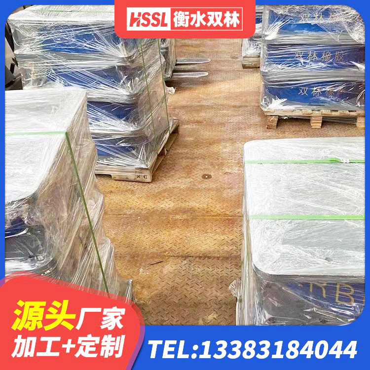 白银区高阻尼铅芯橡胶隔震支座厂家 白银区LNR700隔震橡胶支座 白银区建筑橡胶减震支座 白银区LNR隔震支座500(II型) - 第3张