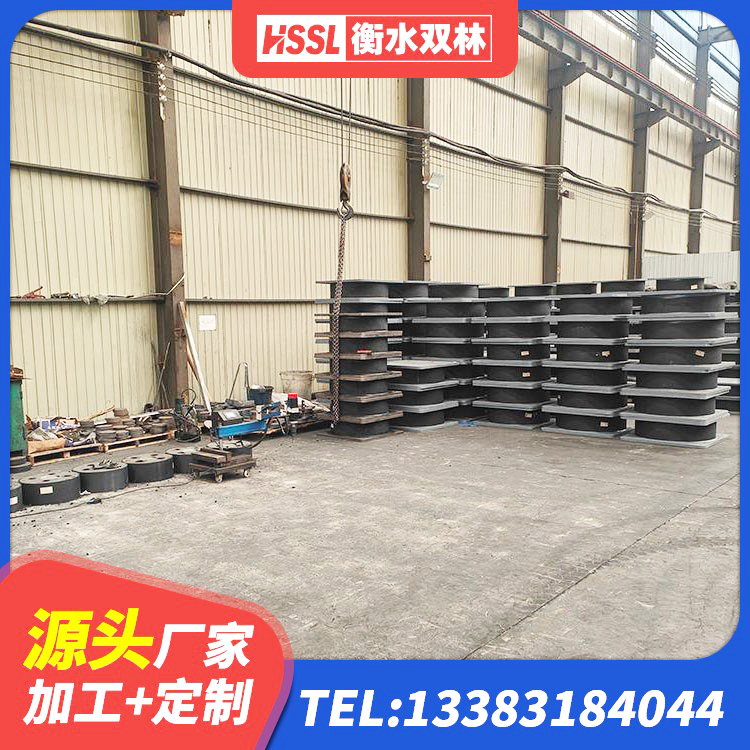 白银区建筑橡胶隔震支座厂商厂家 白银区HDR隔震支座报价 白银区圆形高阻尼隔震支座的价格 白银区建筑隔震建筑橡胶隔震支座生产厂家 - 第6张
