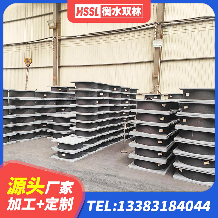 白银区LNR1100天然橡胶隔震支座生产厂家 白银区LRB400成品铅芯隔震支座 白银区LNR橡胶隔震支座报价 白银区铅芯橡胶防震支座工厂厂家 - 第6张