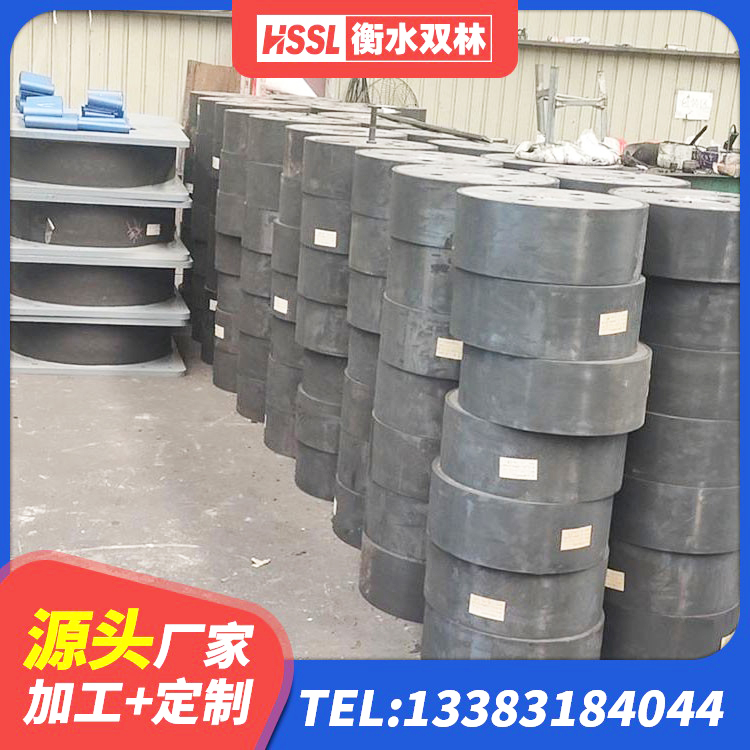 白银区建筑水平力分散型隔震支座源头工厂 白银区阻尼橡胶隔震支座厂家 白银区LNR500橡胶隔震支座 白银区建筑隔震支座LRB500厂家 - 第5张