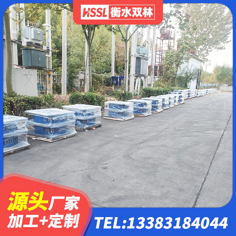 白银区建筑水平力分散型隔震支座厂家 白银区减震隔震支座工厂厂家 白银区建筑铅芯型橡胶隔震支座 白银区HDR-D200-H高阻尼隔震支座 - 第4张