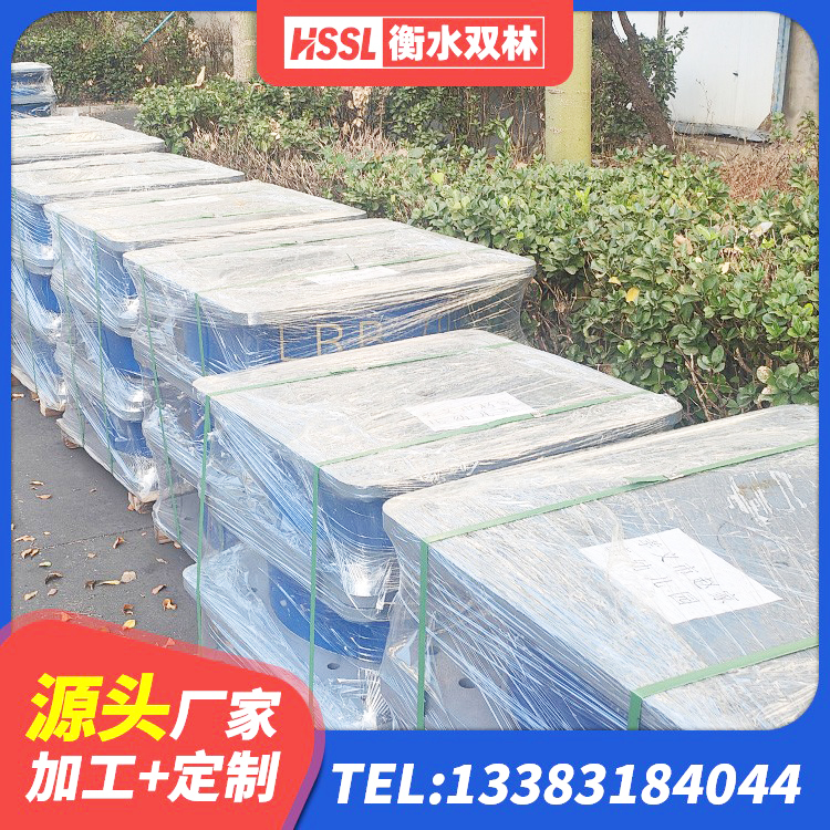 白银区隔震支座LRB650-Ⅱ 白银区分散型橡胶隔震支座源头工厂 白银区LNR700天然橡胶支座多少钱 白银区HDR900高阻尼橡胶支座多少钱 - 第6张