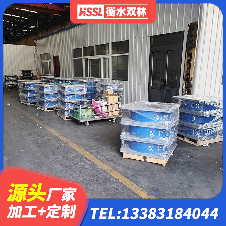 白银区建筑铅芯隔震支座厂商生产厂家 白银区抗震支座LNR700源头工厂 白银区建筑抗震固定支座厂家 白银区LRB400成品铅芯隔震支座源头工厂 - 第9张