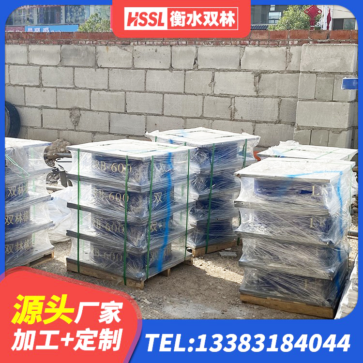 白银区高阻尼铅芯橡胶隔震支座厂家 白银区LNR700隔震橡胶支座 白银区建筑橡胶减震支座 白银区LNR隔震支座500(II型) - 第10张