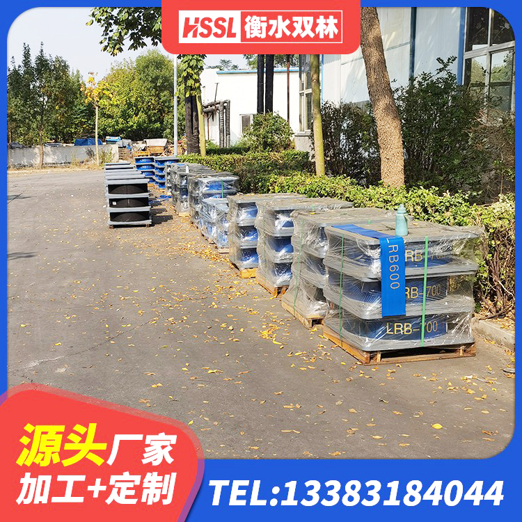白银区抗震隔震支座源头工厂 白银区LNR1000天然橡胶支座生产厂家 白银区LRB橡胶隔震支座500(II型)厂家 白银区LNR300天然橡胶隔震支座源头工厂 - 第4张