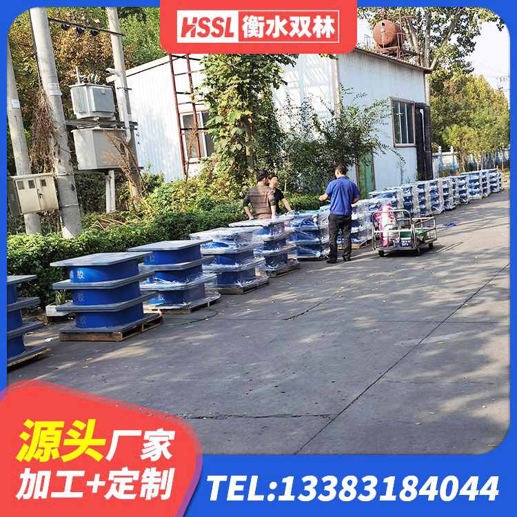 白银区LNR600隔震支座生产加工 白银区建筑抗震支座厂商 白银区分散型橡胶隔震支座生产厂家 白银区LNR900支座多少钱 - 第3张