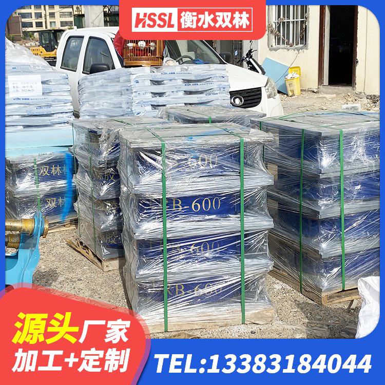 白银区LNR700天然橡胶隔震支座什么价格 白银区LRB橡胶隔震支座生产厂家 白银区抗震支座源头工厂 白银区建筑减震橡胶支座厂家 - 第4张
